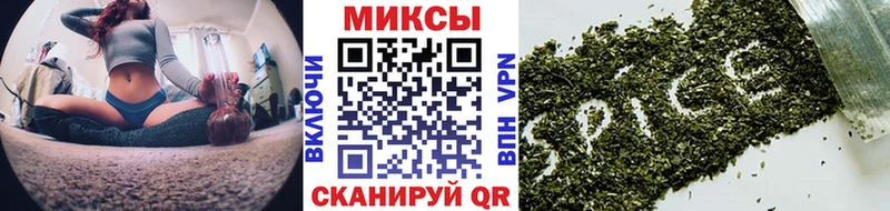 Бутират BDO  ссылка на мегу зеркало  Полтавская 