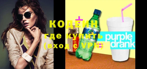 прущий лед Мегион