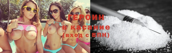 наркотики Медвежьегорск