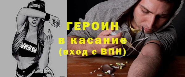 прущий лед Мегион