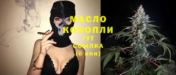 наркотики Медвежьегорск