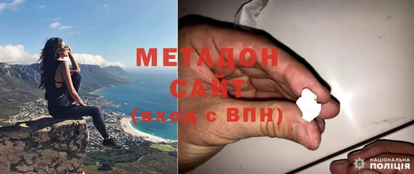 прущий лед Мегион