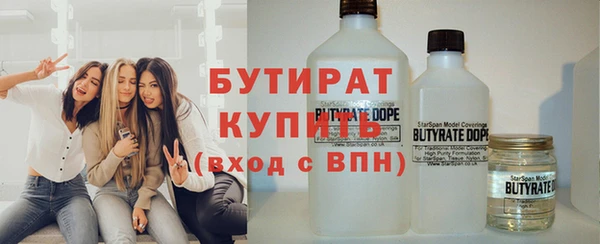 прущий лед Мегион