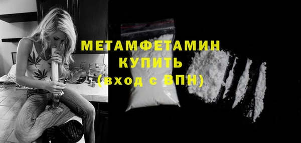 МДПВ Медногорск