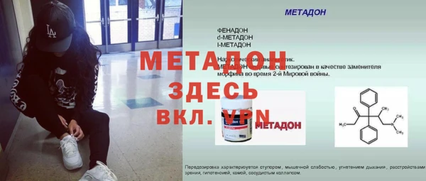 прущий лед Мегион