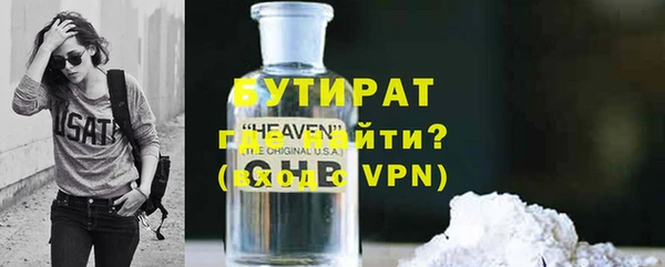 прущий лед Мегион