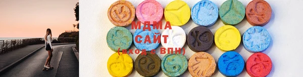 прущий лед Мегион