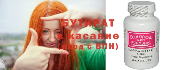 наркотики Медвежьегорск