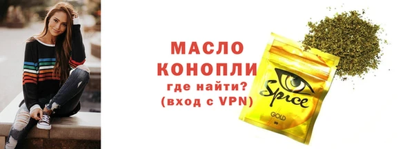 наркотики Медвежьегорск