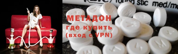 прущий лед Мегион