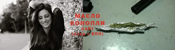 прущая мука Артём