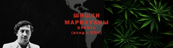 наркотики Медвежьегорск