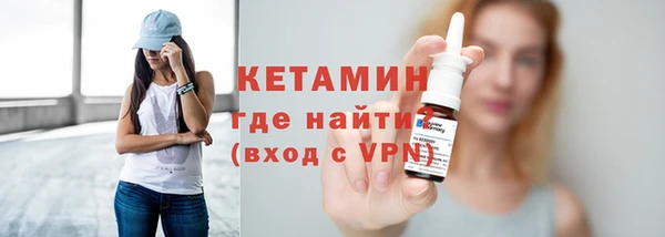 наркотики Медвежьегорск