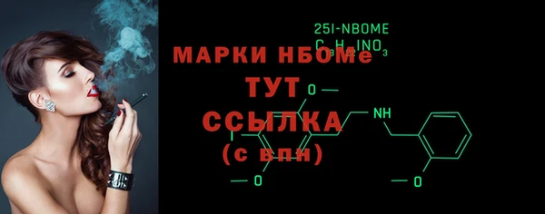 МДПВ Медногорск