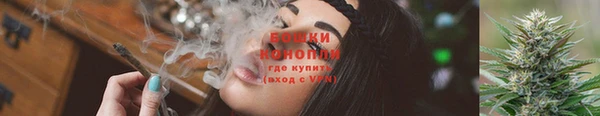 наркотики Медвежьегорск