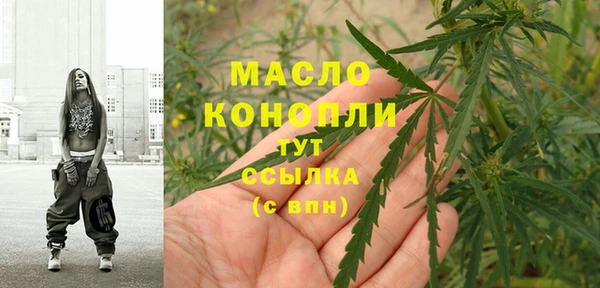 наркотики Медвежьегорск