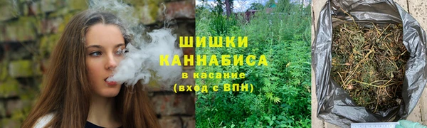 наркотики Медвежьегорск