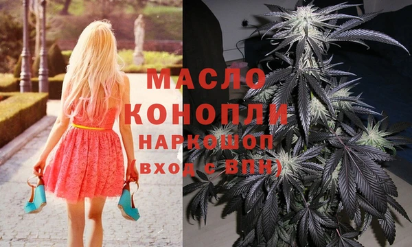 наркотики Медвежьегорск