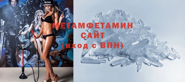 наркотики Медвежьегорск