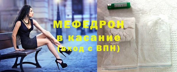 наркотики Медвежьегорск