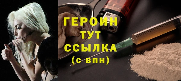 МДПВ Медногорск