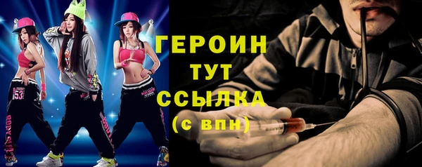 МДПВ Медногорск