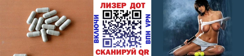 LSD-25 экстази кислота хочу наркоту Полтавская