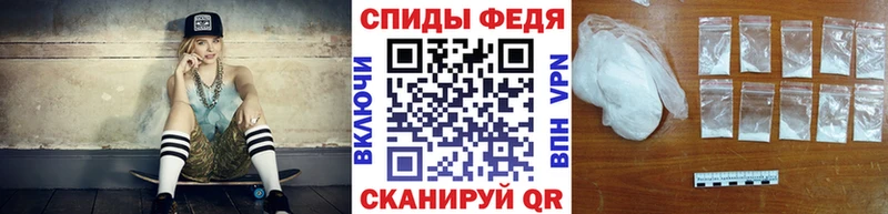 купить  цена  Полтавская  Первитин пудра 