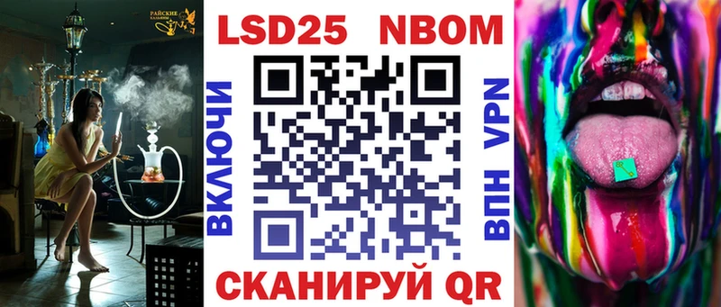 сайты даркнета наркотические препараты  кракен зеркало  Полтавская  Наркотические марки 1,5мг 
